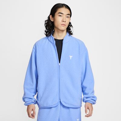 Nike Jackets Men s Pulse Sapphire Blue/Aluminum Blue/White Stand Colla M