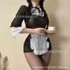 Maid Sexy Mesh Perspective Buttocks Clothes Maid Sex Underwear