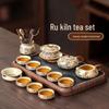 Youluo Ru Ware Kung Fu Tea Set