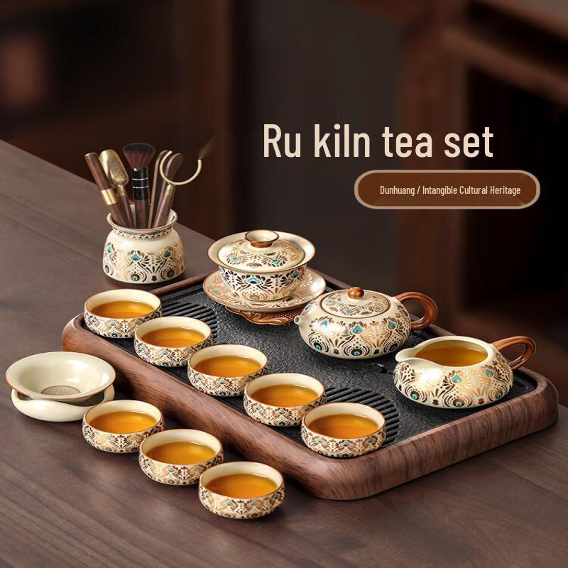 Youluo Ru Ware Kung Fu Tea Set