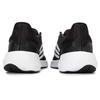 adidas Men's All-Season Running Shoes HQ3790