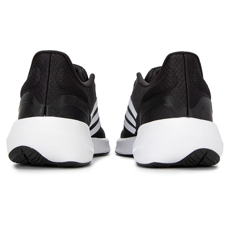 adidas Men's All-Season Running Shoes HQ3790