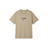 T Shirts Men's Khaki Crew Neck Moderate Straight Fit FZ5416-247