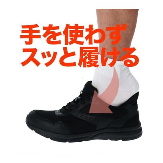[ESRAD] Men's Sneakers, Black, Wide, 3E, Shoes That Can Be Worn While Standing, Lightweight, Walking Shoes, Daily Wear, Exercise, Casual