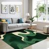 Large Modern Area Mat Green Beige Abstract Flowing Lines Non Slip Backing Machine Washable Easy Clean Living Room Bedroom Office