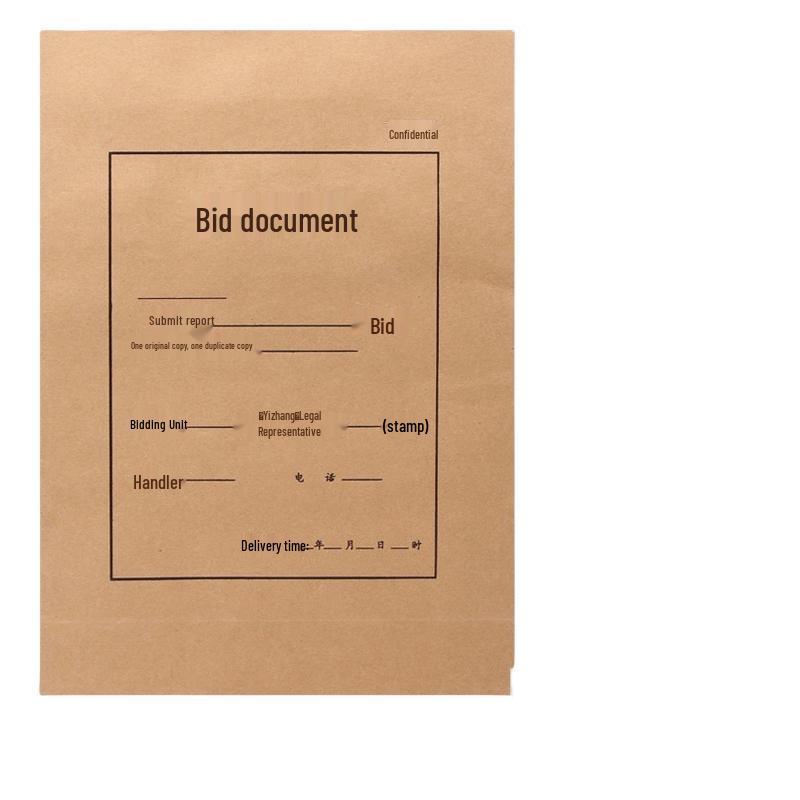 Ran Jin Chu Kraft Paper File Bags