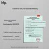 HFP Niacinamide Whitening & Moisturizing Lotion 118g