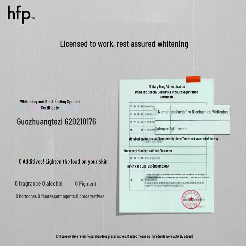 HFP Niacinamide Whitening & Moisturizing Lotion 118g