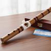 Ajutor Suflat Fluier de Bambus Fluier Ușor de Suflat Piesa Bucală Fluier Accesorii Instrument Muzical Profesionale Durabil 1 BUC