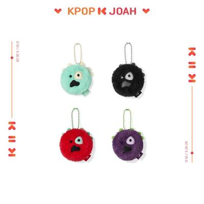 [PUT YOUR PHONE DOWN] Official MD (2026) (Mini CORTIS Ball Keyring)