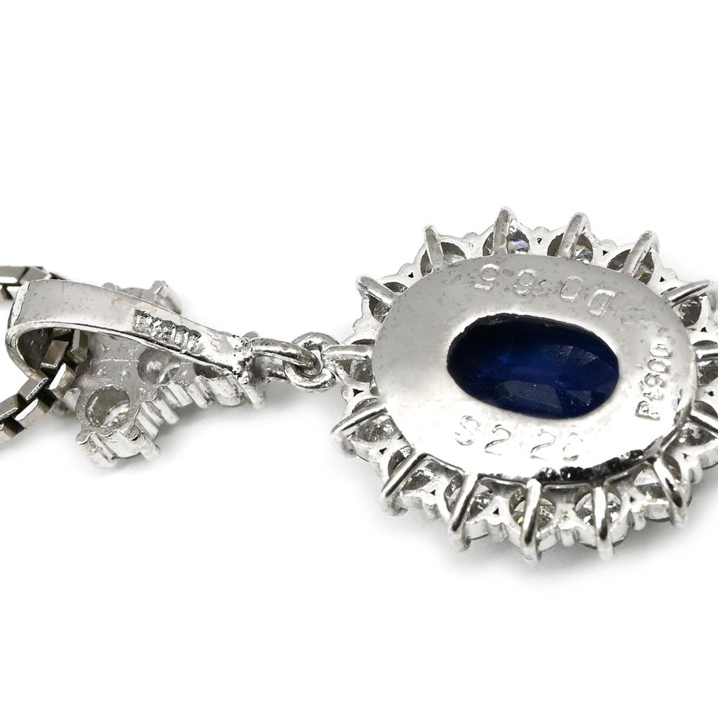 NON BRAND - Blue sapphire 2.26ct, diamond 0.65ctNecklace Pt900/sapphire Array