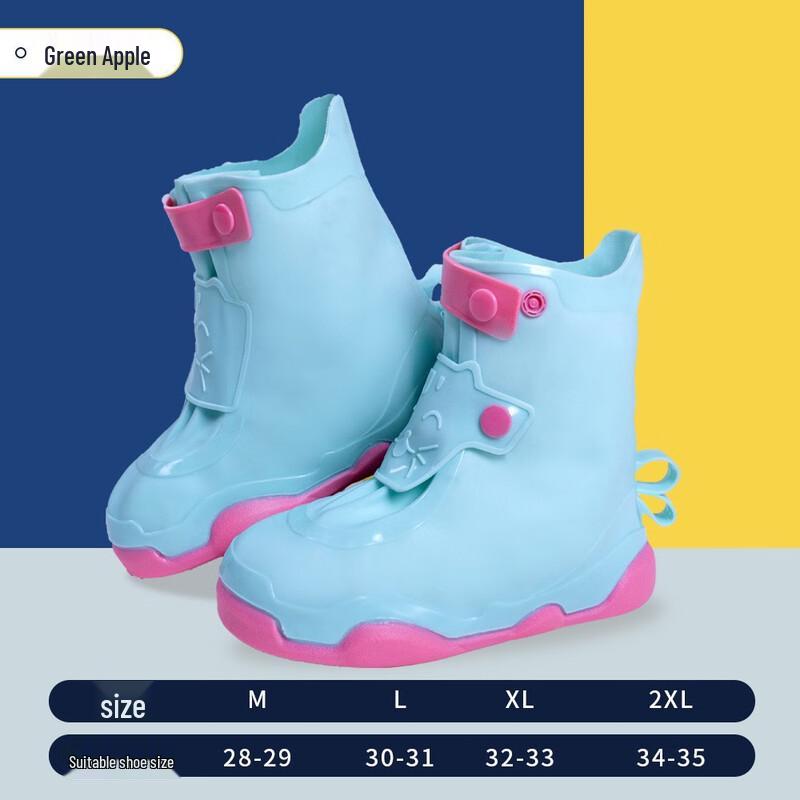 Children s Waterproof Shoe Covers