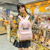Schoolbag Schoolbag for Girls, High-value Cat Girl Backpack for Girls, Light Travel Backpack Zipper for Junior High School Students