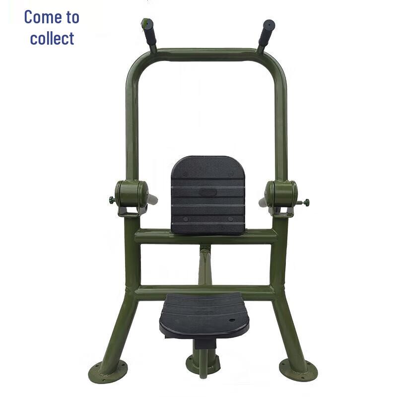 Lai Cai Outdoor Back Pull Trainer