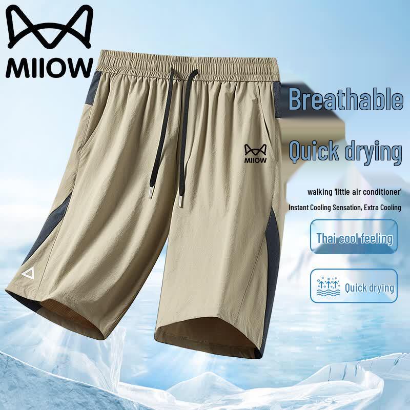 MiiOW Men's Lightweight Breathable Sport Shorts