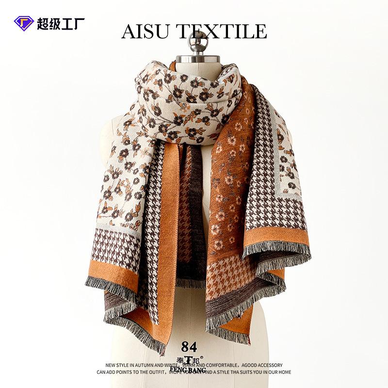 Winter imitation cashmere large shawl versatile elegant temperament scarf women's autumn and winter warm scarf blanket air-conditioned room shawl