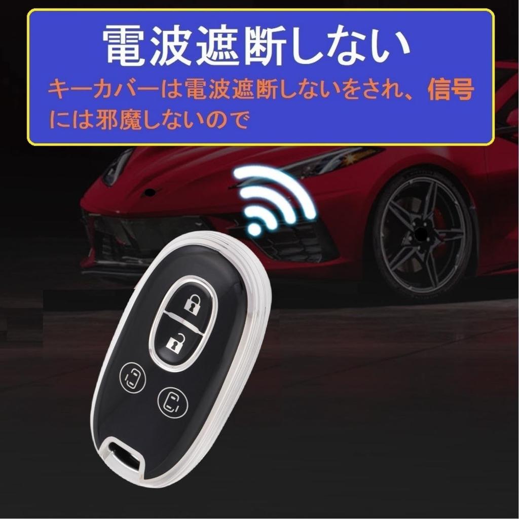 ZANEKO Alto Key Case Compatible Suzuki Wagon R Key Cover Lukes Smart Key Case Key Holder, Silver Black A