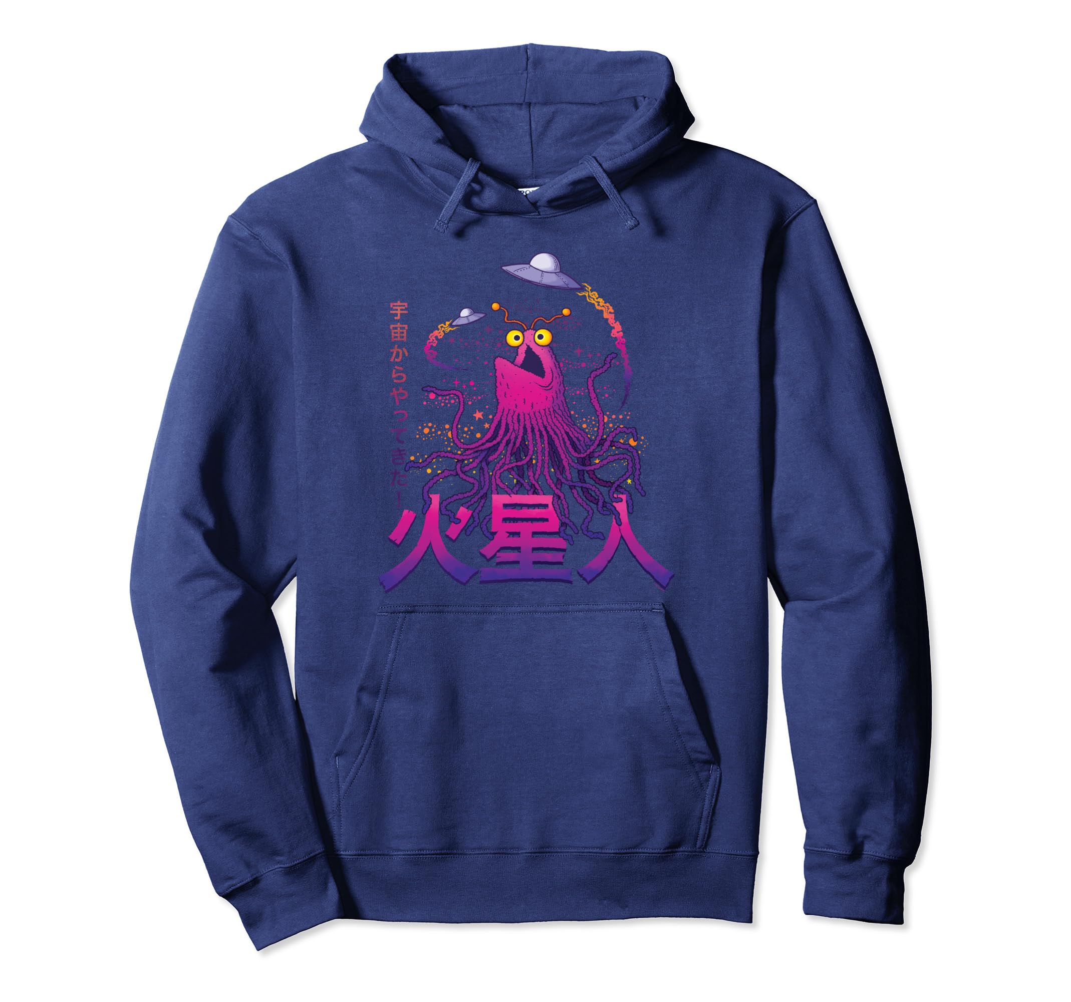 

Sesame Street Yip-Yip Kaiju Hoodie