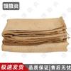 Thickened Non-slip Jute Sack