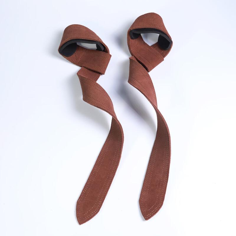 Dingbai Fitness Leather Lifting Straps
