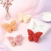 New Silicone Mold: Flower & Butterfly Scented Candle Patchwork