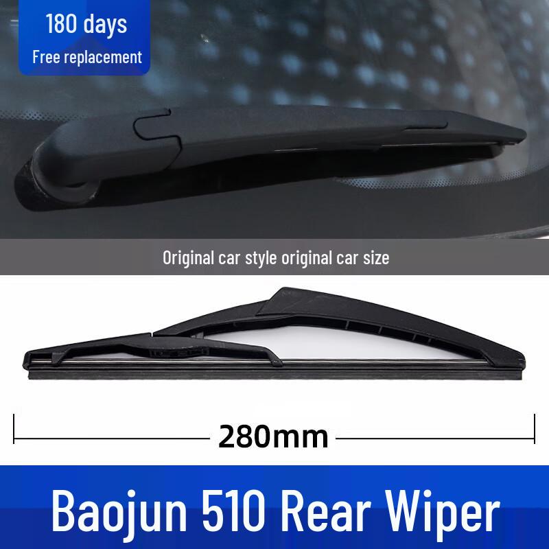 Baojun 510 Frameless Wiper Blades - Front Window Rubber Strips Rear Wiper Blade x1