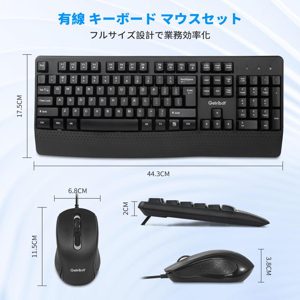 HUO JI Kabelgebundenes Tastatur- und Maus-Set Englisch mit Ziffernblock, Wasserdichte Membran-Tastatur mit Handballenauflage, USB-Stecker, Kompatibles Set, Layout, Leise, Vollformat-Tastatur,