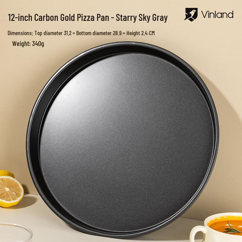 Carbon Steel Pizza Pan
