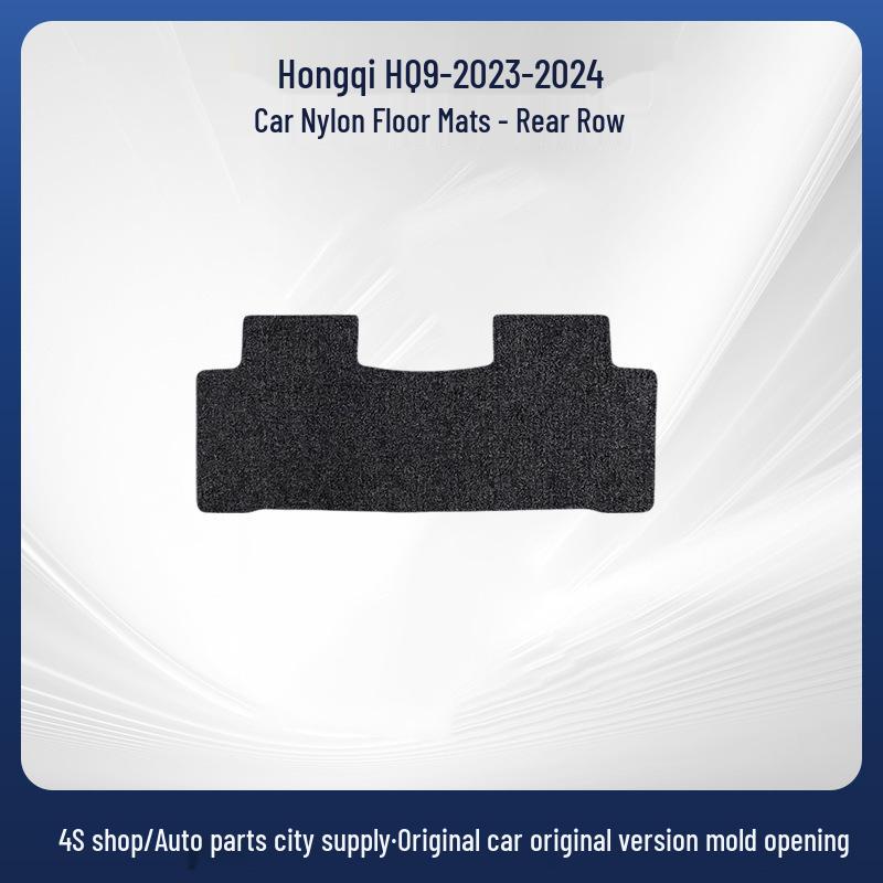 Durable Black Nylon Floor Mats for 2023-2024 Hongqi HQ9