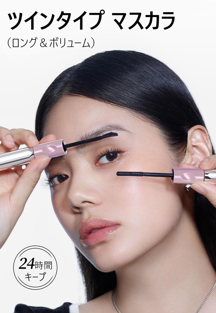 SANZITANG Waterproof Mascara with Fiber Brush Colored Mascara for Sheer Single Item Blend, Type, Smudge-Resistant, Curl-Keeping, Long, Easy-to-Use,