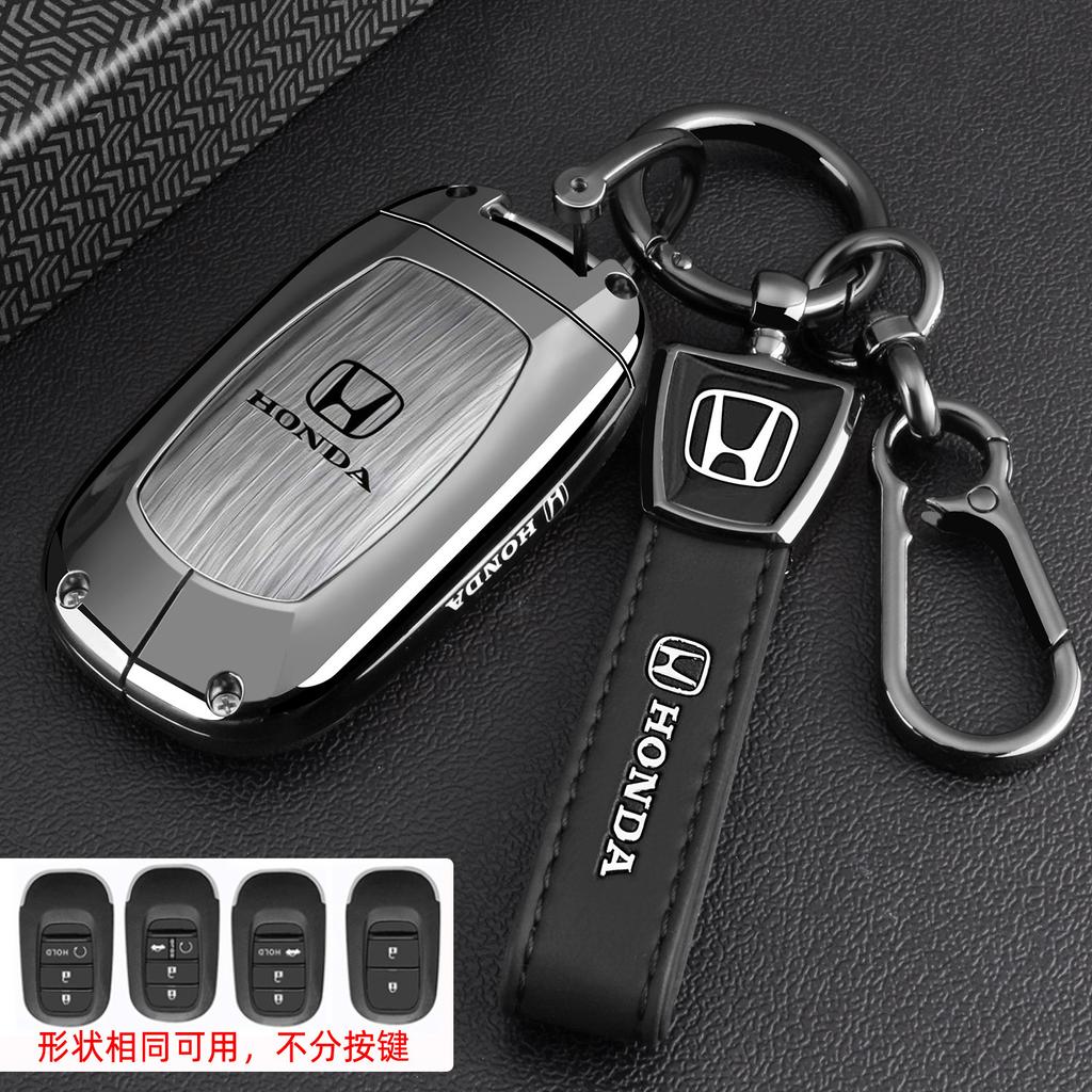 CCZSI1 2025 Honda Inspire Key Cover 23/25 New Inspire Exclusive Elegant Edition Car Bag Buckle Shell