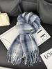 Scarf Women's Autumn and Winter Korean Version Versatile Japanese Plaid 1116 New Student Premium Warm Plaid Scarf Men