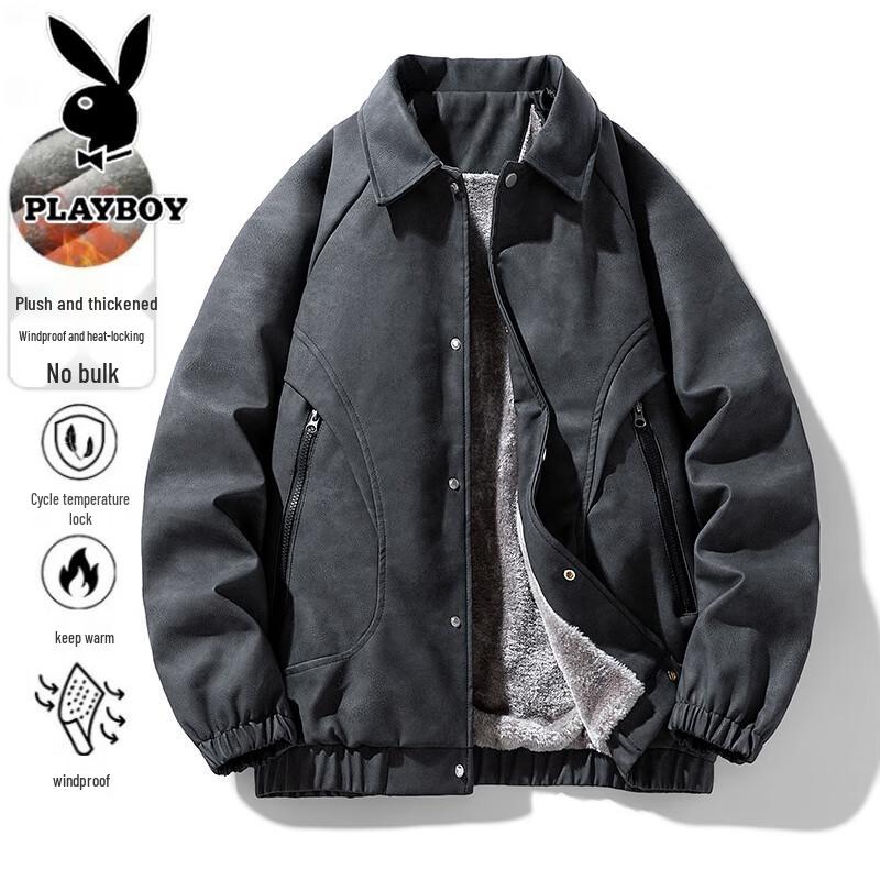 PLAYBOY Men's Breathable Casual Lapel Jacket
