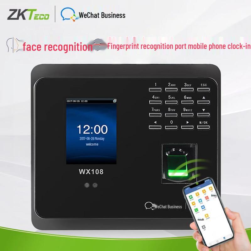 ZKTECO Enterprise WeChat Биометрический аппарат для учета рабочего времени CN вилка (адаптер в комплекте)