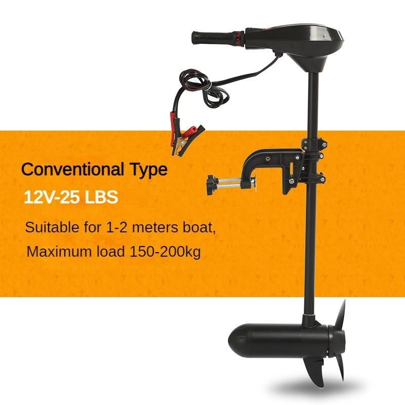 12V/48V Brushless Marine Electric Thrusters Rubber Boat Motor Propeller Suspension Plastic Outboard Machine Black