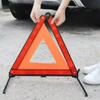 Car Reflective Tripod Emergency Malfunction Warning Reflective Sticker Safety Hazard Foldable Parking Sign Car Accessories
