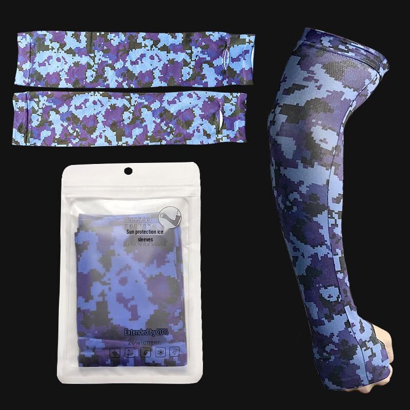 Men's Outdoor Camouflage Ice Arm Sleeves - 10 Pack