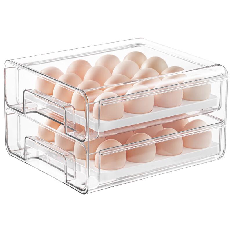 Japanese Double-Layer Refrigerator Egg Storage Box