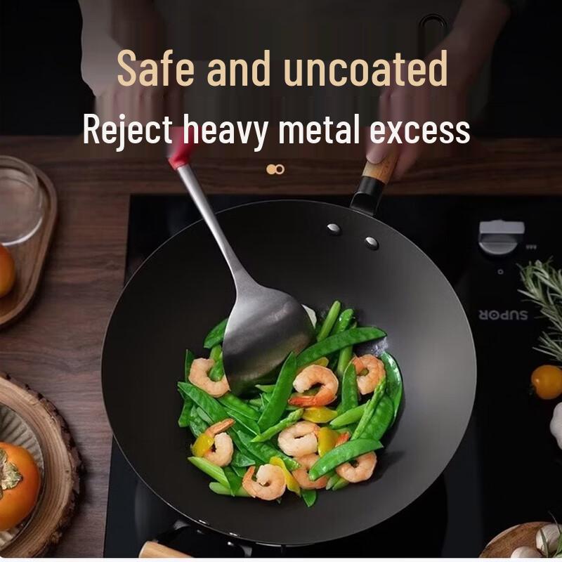 

SUPOR Titanium Healthy Rust-Proof Iron Wok