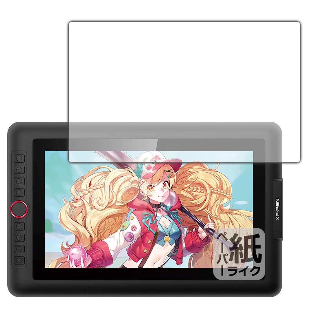 

PDA Kobo XP-Pen Artist 13.3 Pro Screen Protector, Paper-Like Writing Experience, Anti-Reflection, Made in Japan