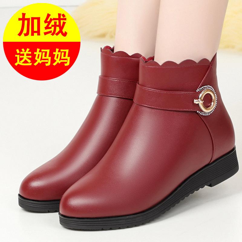 r short boots with fleece and warm soft-soled leather shoes    women's autumn and winter low-heeled versatile flat-soled women's boots