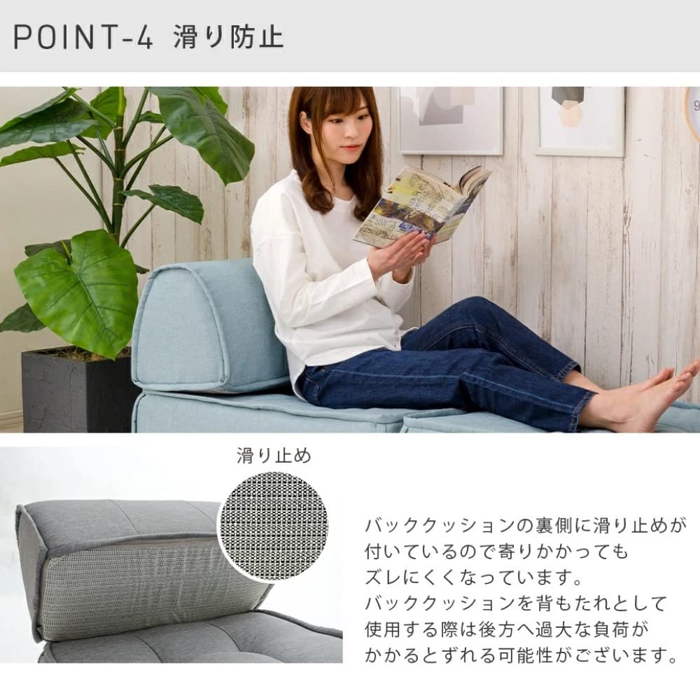 Seltan Cushion Darian Mustard Backrest Floor Pocket Coil High Resilience Made In Japan Set A1148a-630YE, A1149a-630YE