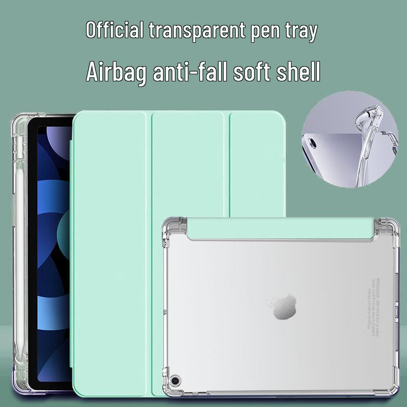 2025 Lenovo Xiaoxin 11-inch Pad Case with Pen Slot - Pro 11.5" Tablet Soft Shell