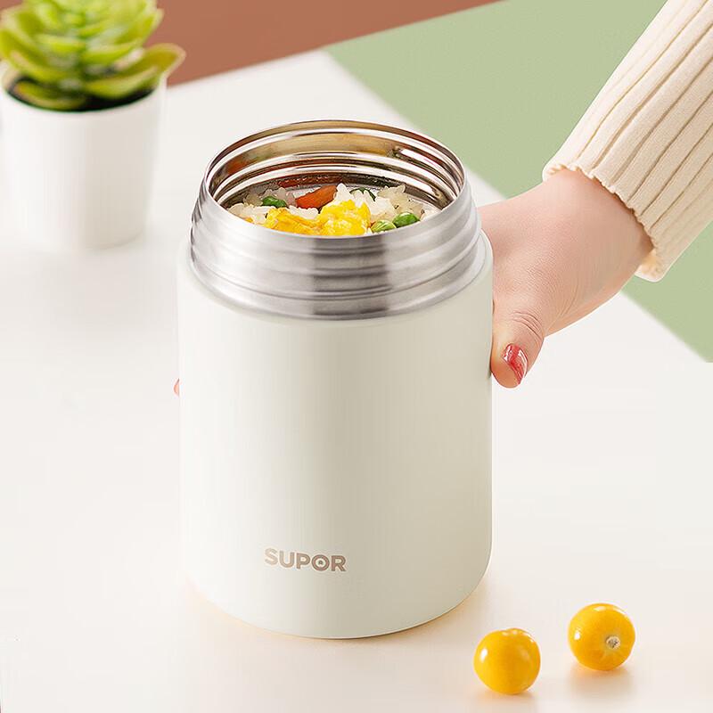 SUPOR Insulated Stainless Steel Food Jar