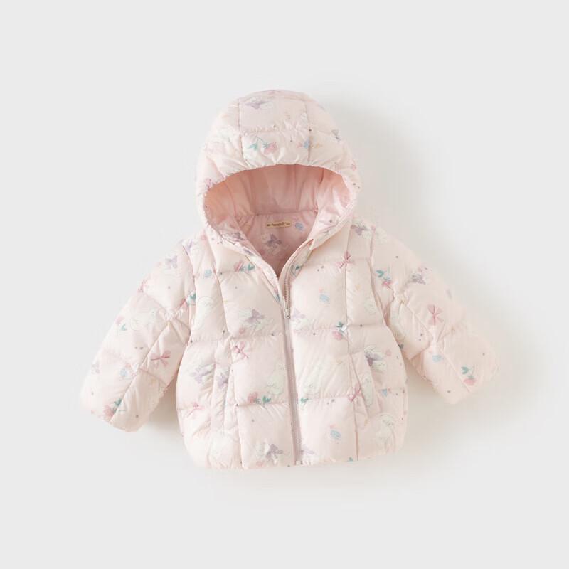 DAVE & BELLA Kids' Waterproof Down Jacket
