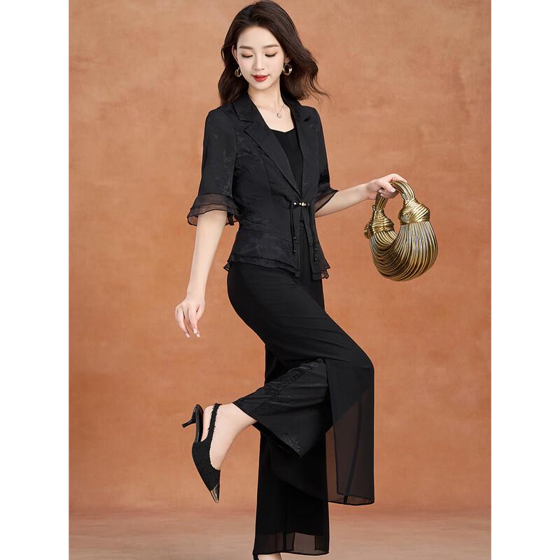 Kebei er Elegant Chinese Style Pan Buckle Summer Two-Piece Set XL