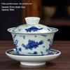 Large Blue & White Retro Sancai Gaiwan Ceramic Tea Cup with Infuser - Kung Fu Tea Set