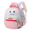 Toddler Vintage Unisex Retro Trendy Backpack Adorable Minimalist Bag School