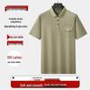 DIBINZE Herren Übergröße Baumwolle Leinen Kurzarm Poloshirt
