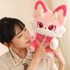 Myth Fairy Fox Plush Toy Stuffed Dragon Horn Pink Foxes Plushie for Kids Birthday Gift for Girl Hug Cushion Throw Pillow